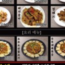 태영생막창 센텀점 네이버블로그