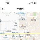 부영여자고등학교