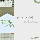 피자스쿨서부 이미지