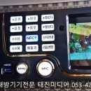 테크노뮤직 노래연습장 네이버블로그