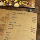 갓잇(GOD EAT) 이미지