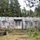 제주 이시돌목장 테시폰식 주택 이미지