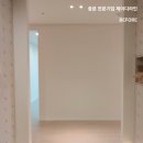 제이디인테리어