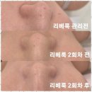 뷰티아지트 이미지