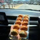 장군빵집 | [동해 묵호항] 동해시 기념품으로 좋은 동해 빵집 '동해조개빵' 후기 크림조개빵 추천 (총평/요약)