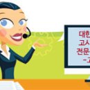엔젤하우스원룸텔 이미지