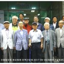 이한채 이미지