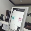 세심청 사우나 이미지