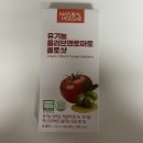 [실천학교] 유기농의 모든것 | 저속노화 식단추천 지중해의 생명력을 한 포에 네츄럴올가 유기농 올토샷 스틱 리얼 후기