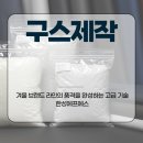라인에프에스