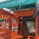 카페사이 | 직접 만드는 정성이 느껴졌던🧁정자동 디저트 카페 골목사이 후기