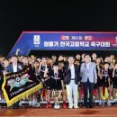 고성군스포츠타운 이미지