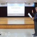 대전도시철도공사 본사대강당 이미지