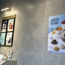 이디야 의정부부대찌개점