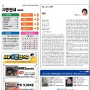 김양수「매미」 이미지