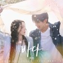 일렁이는 이미지