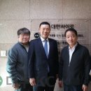 대한싸이로(주) 이미지