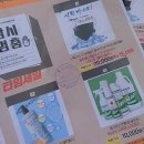 트리덴탈 이미지