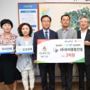 (주)모아 이미지