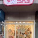 장유행정사사무소 이미지