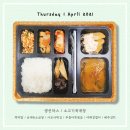 부산어묵해림 이미지