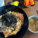 카츠혼또