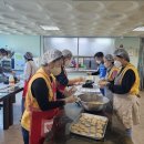 반찬놀이터 이미지