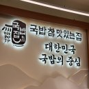 역삼-1332 이미지