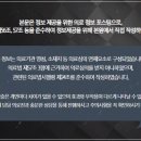 동편부부한의원 이미지