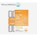 비타민플러스약국 이미지