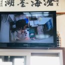 천수식당 네이버블로그