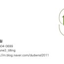 강산청솔아파트 이미지