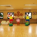 꽃바위어린이집 이미지