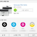우만농장 이미지