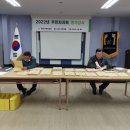 부평5동 행정복지센터 다목적실 이미지