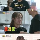 유진떡 이미지