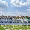 문식농장 이미지