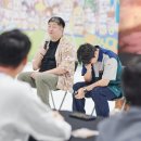일러스트 콘텐츠 기획과 제작(아이패드) 이미지