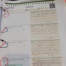 알파수학학원 이미지