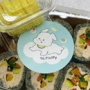 투플러피 이미지