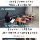 두드림솔루션