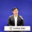 106 이투데이