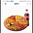 경안로R 네이버블로그