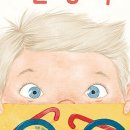 안경의 모든것 이미지