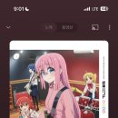 나래김밥 이미지