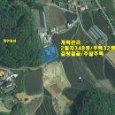 친환경주택관리 이미지