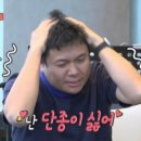 플럼네일