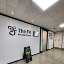 습관 퍼스널 트레이닝 이미지