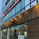 현진세차장 이미지