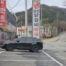 춘천본가닭갈비 네이버블로그